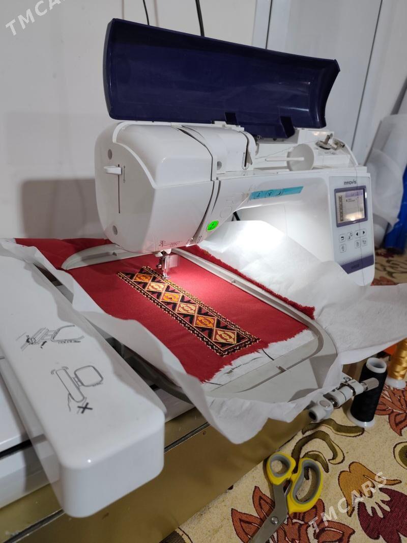 brother tikin masyn - Wekilbazar - img 1