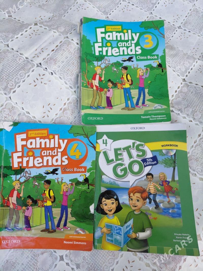 КНИГИ ДЕТСКИЕ - Mary - img 1