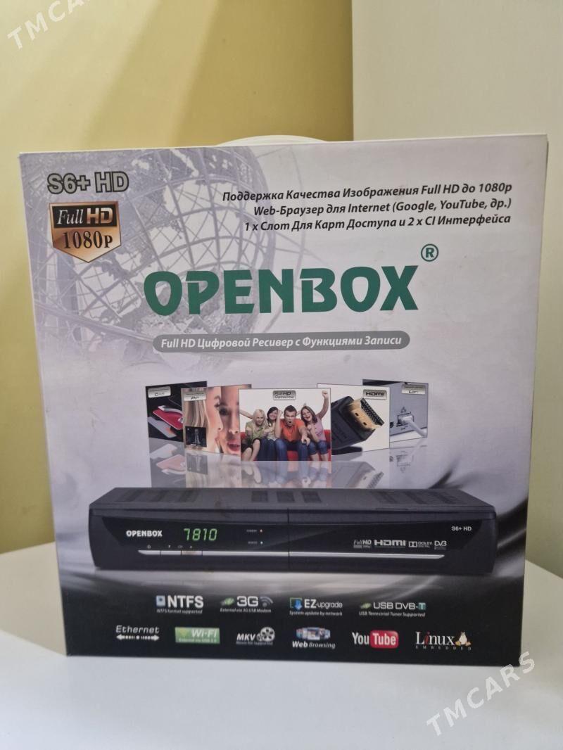 Тюнер - Aşgabat - img 1