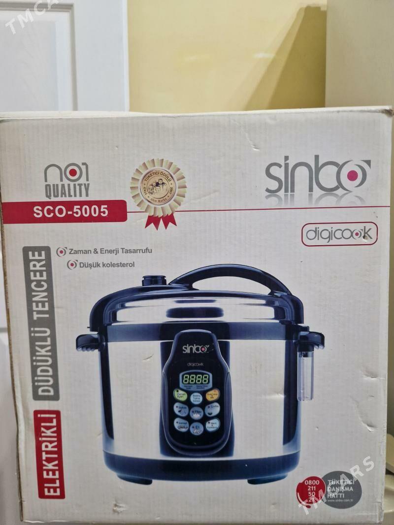 Скороварка - Aşgabat - img 1