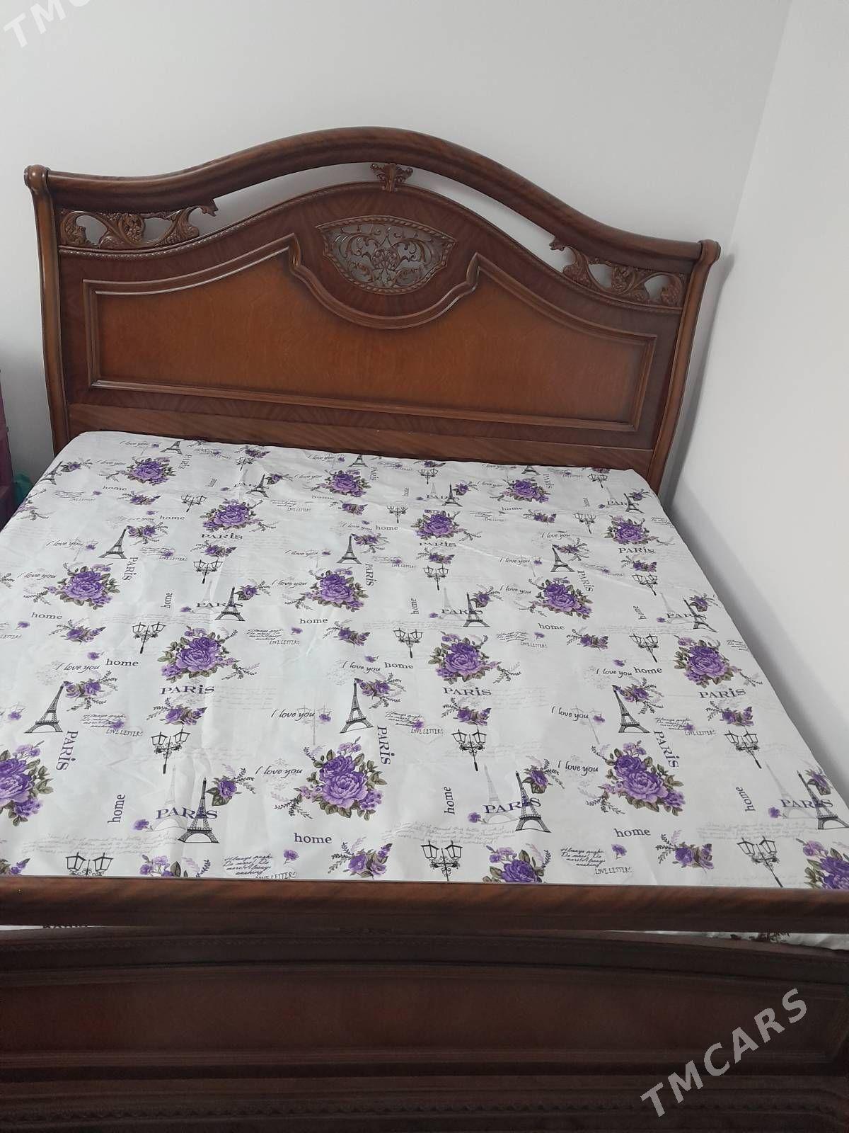 krowat - Мир 8 - img 1