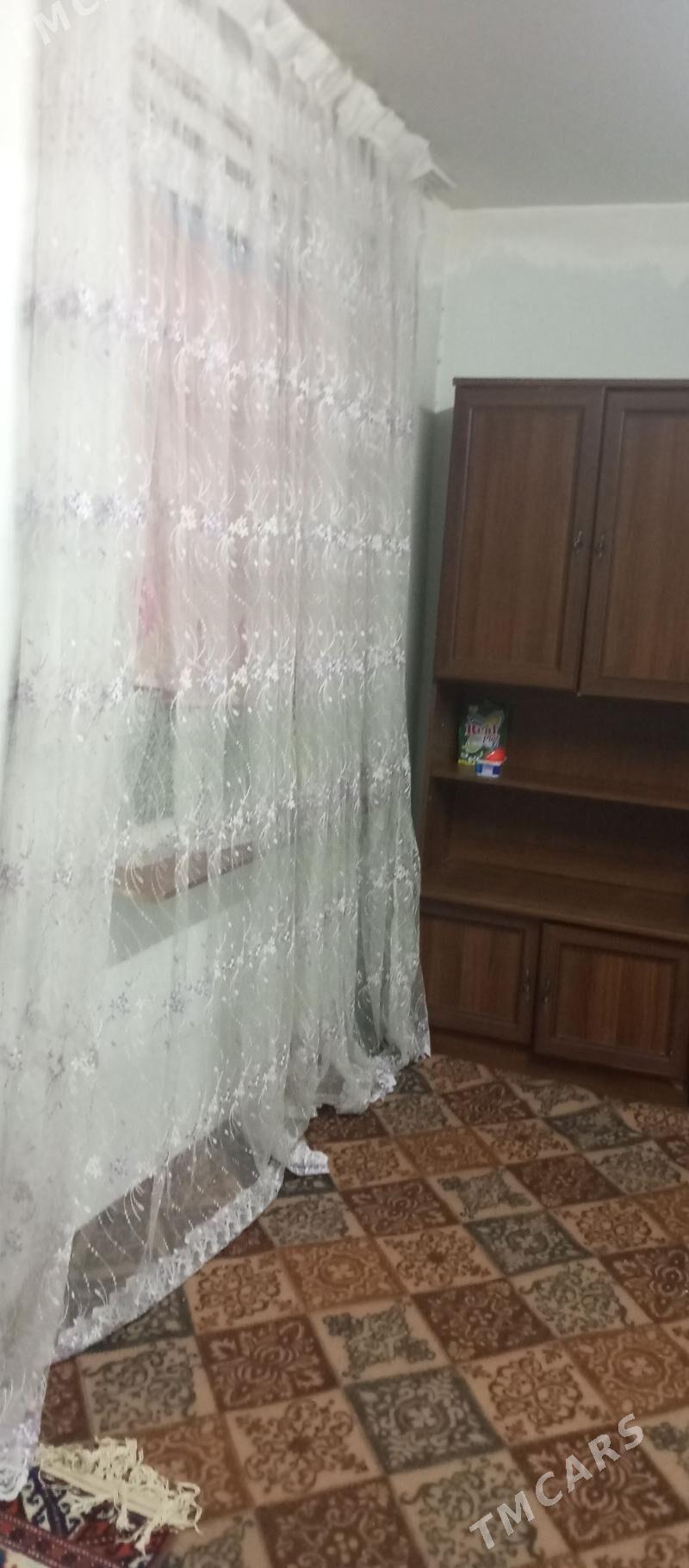 Kreine. jai. berias - Хитровка - img 1