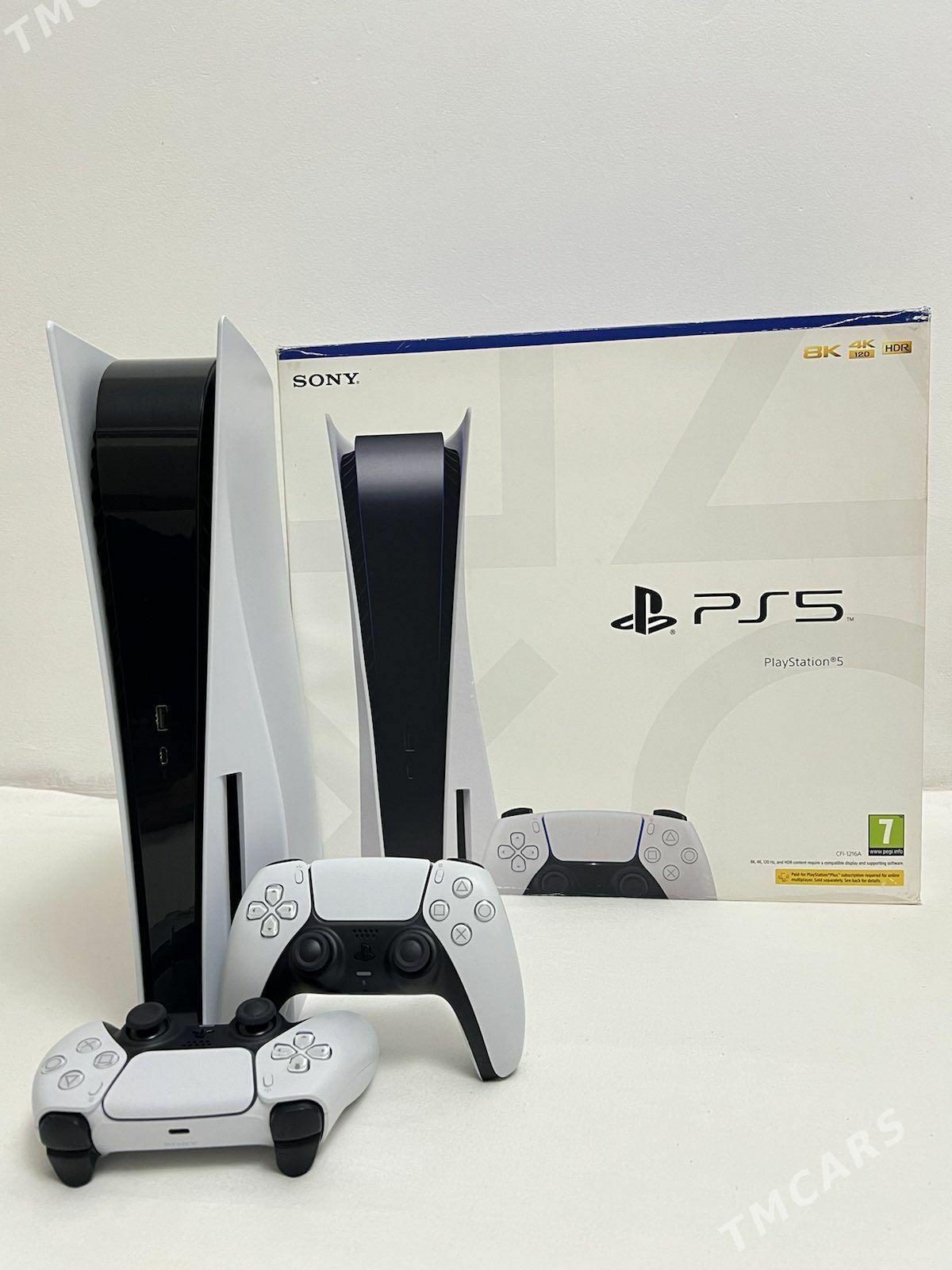 Proşiwka P-station 5 3rewiz - Ашхабад - img 1