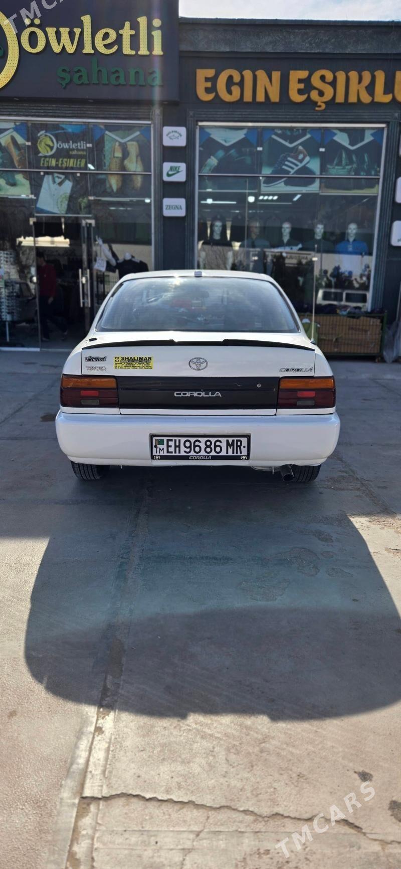 Toyota Corolla 1995 - 90 000 TMT - Mary - img 1