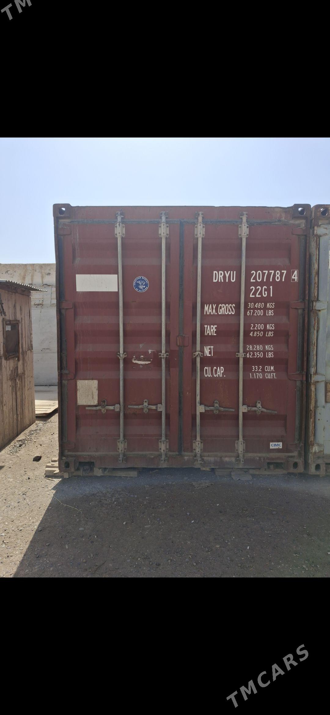 konteyner - Мары - img 1