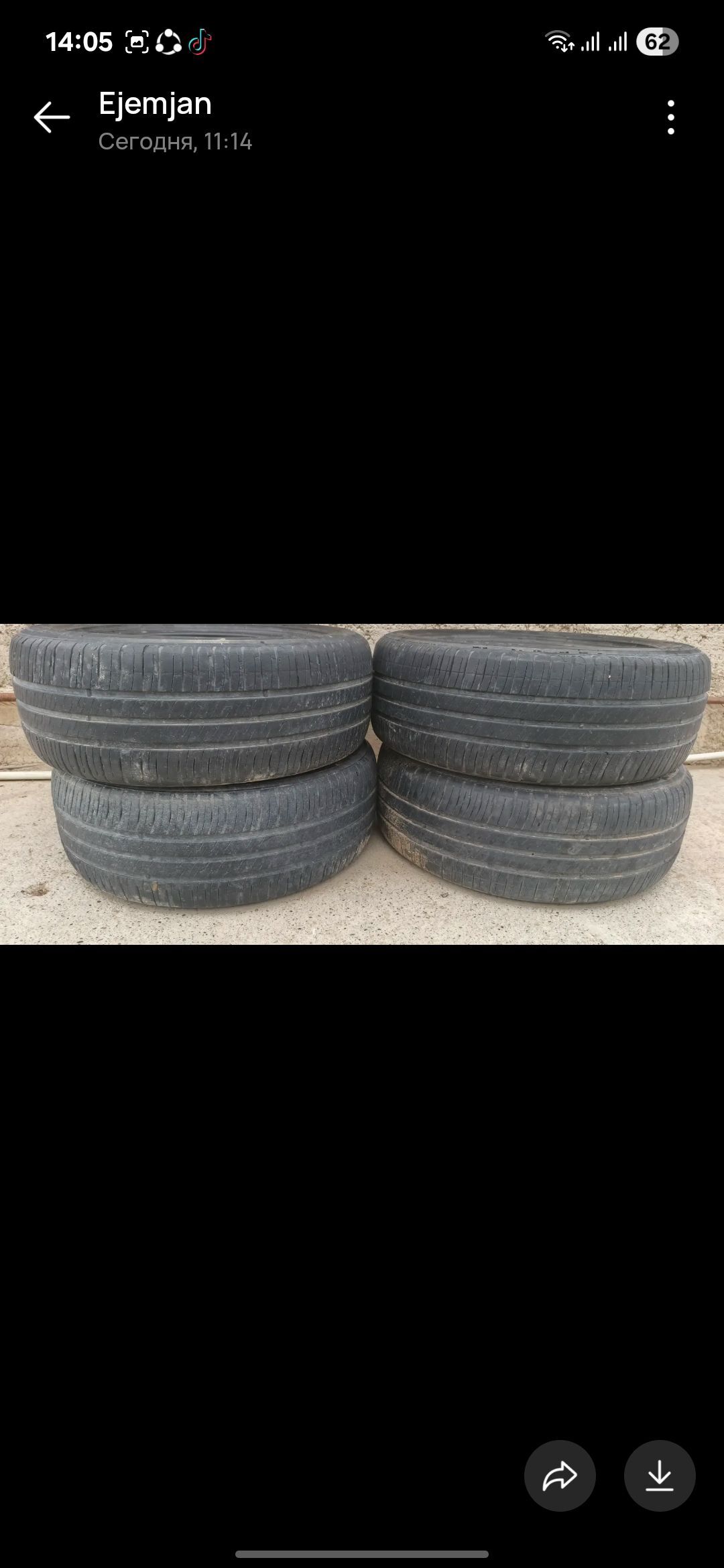 Teker 1 200 TMT - Änew - img 1