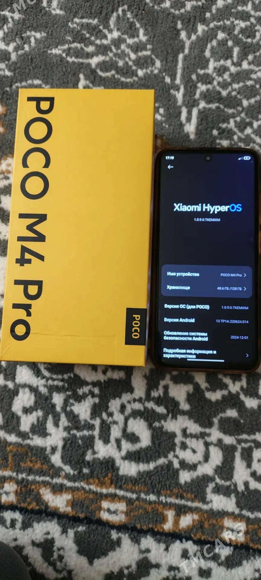 поко м4 про - Hazar - img 1