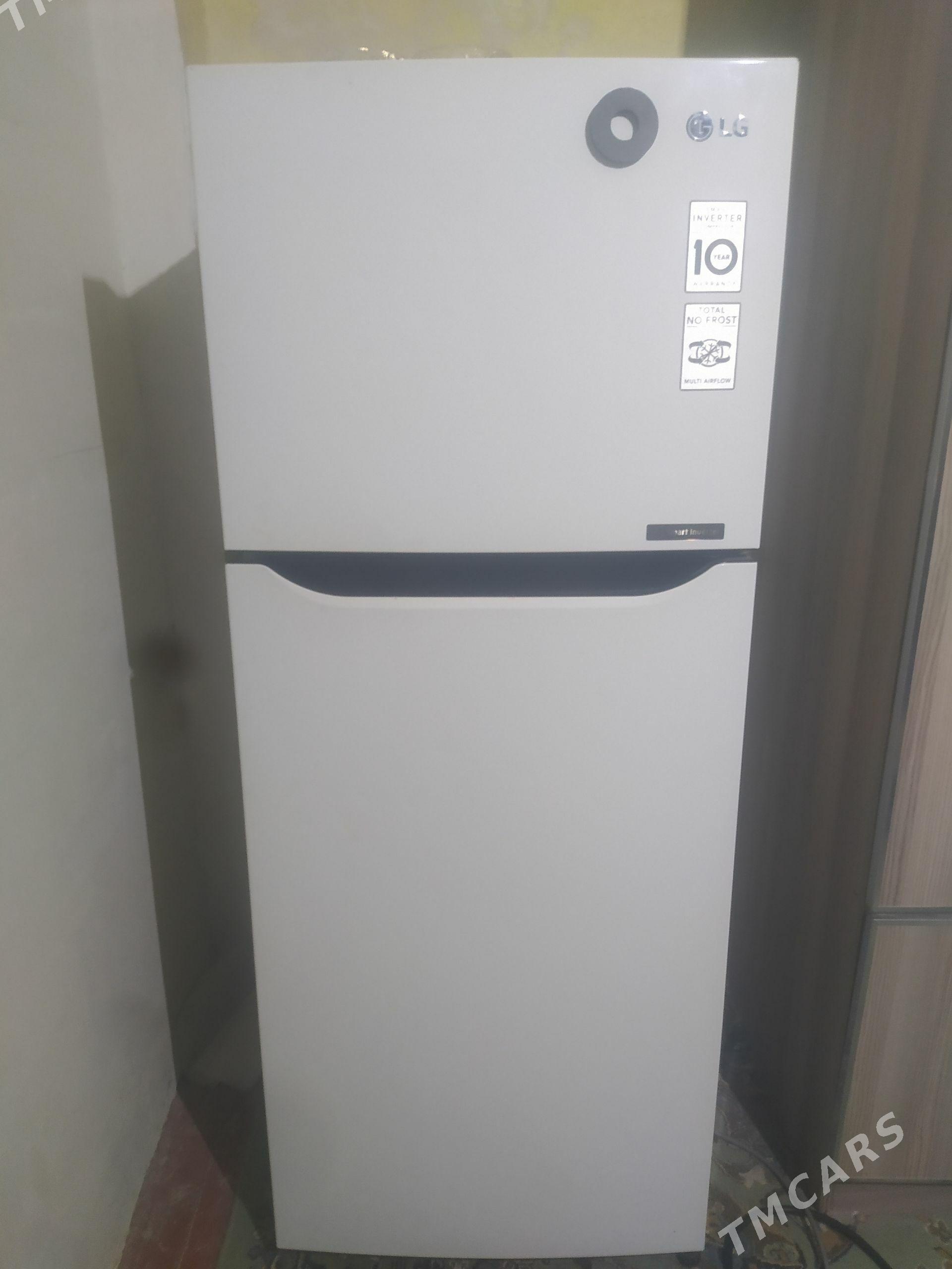 holodilnik - Ruhabat (90-njy razýezd) - img 1