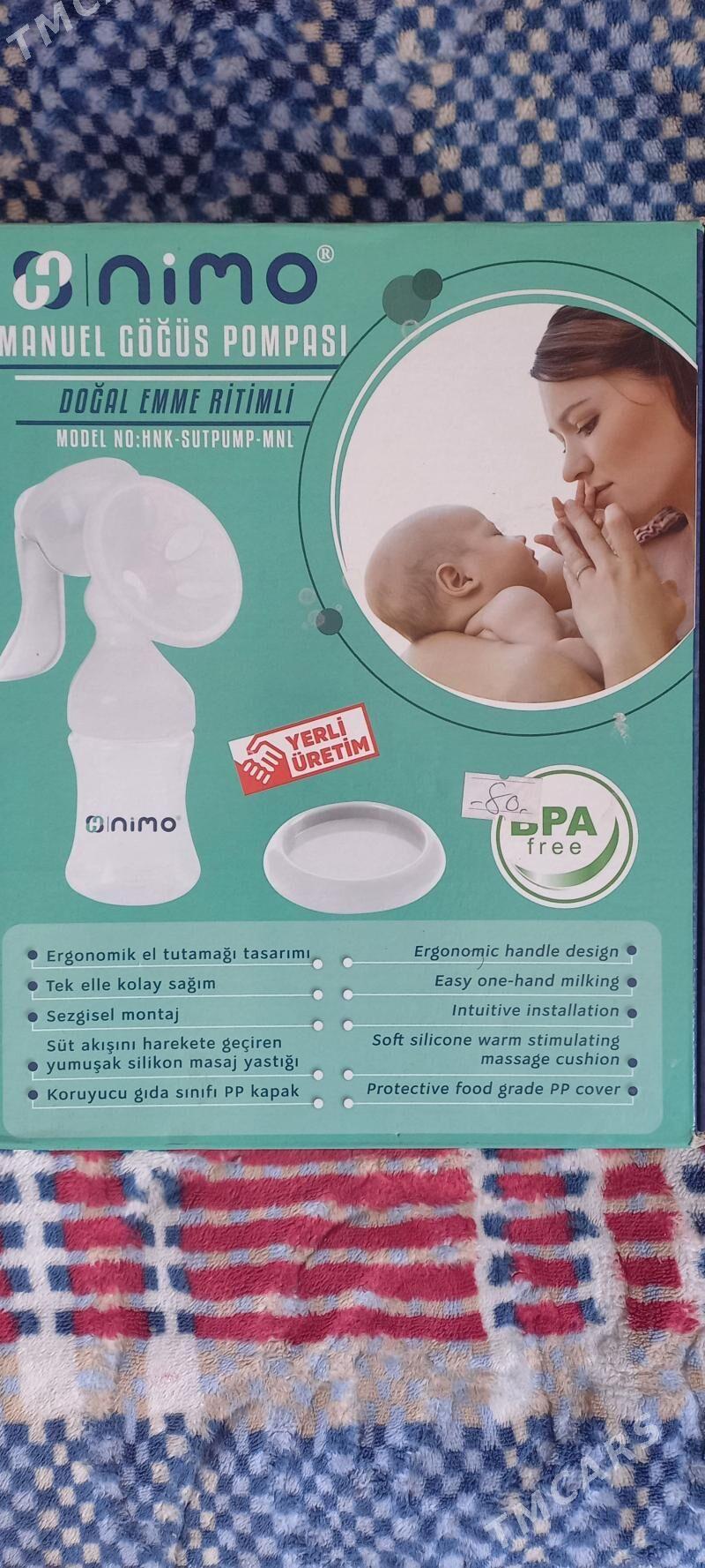 molokootsos - Дашогуз - img 1