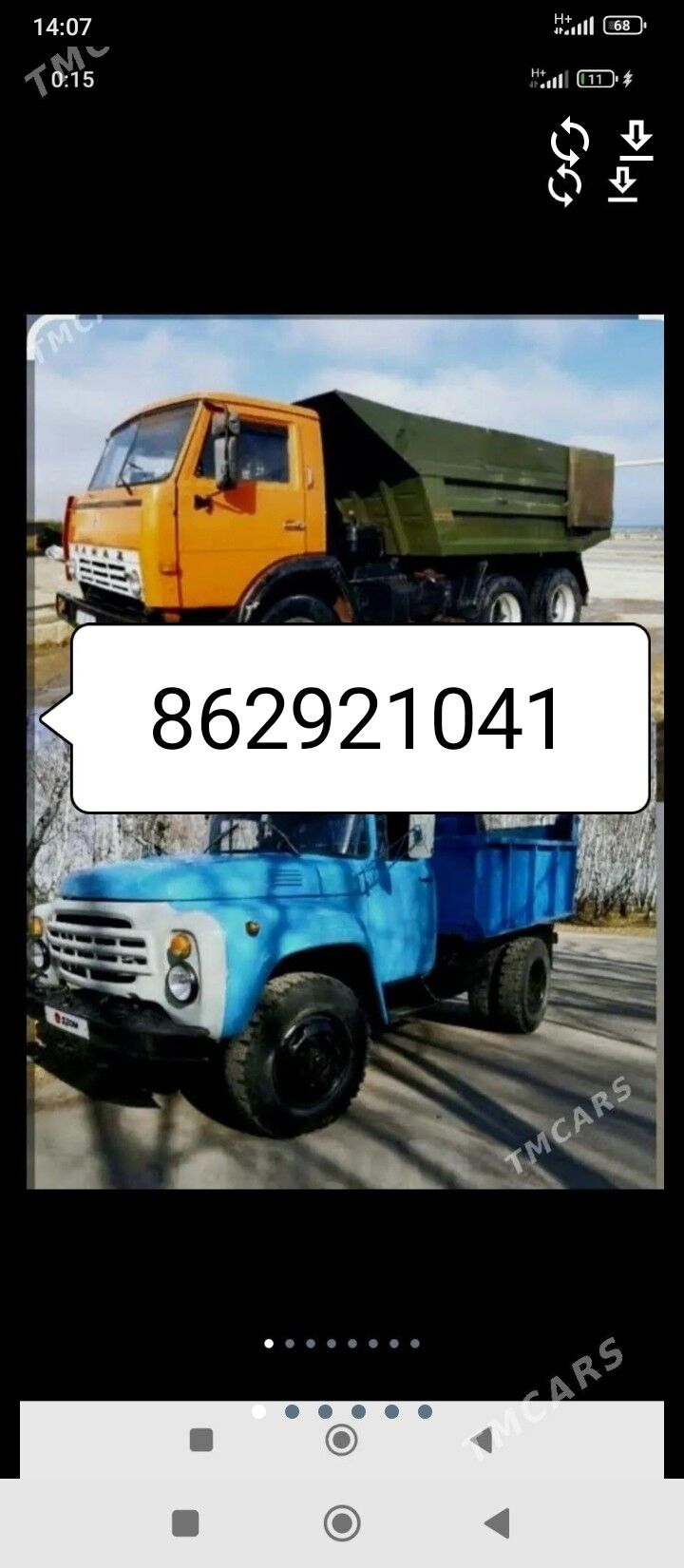 MITI DERS TOPRAK CAGE SEMENT - Aşgabat - img 1