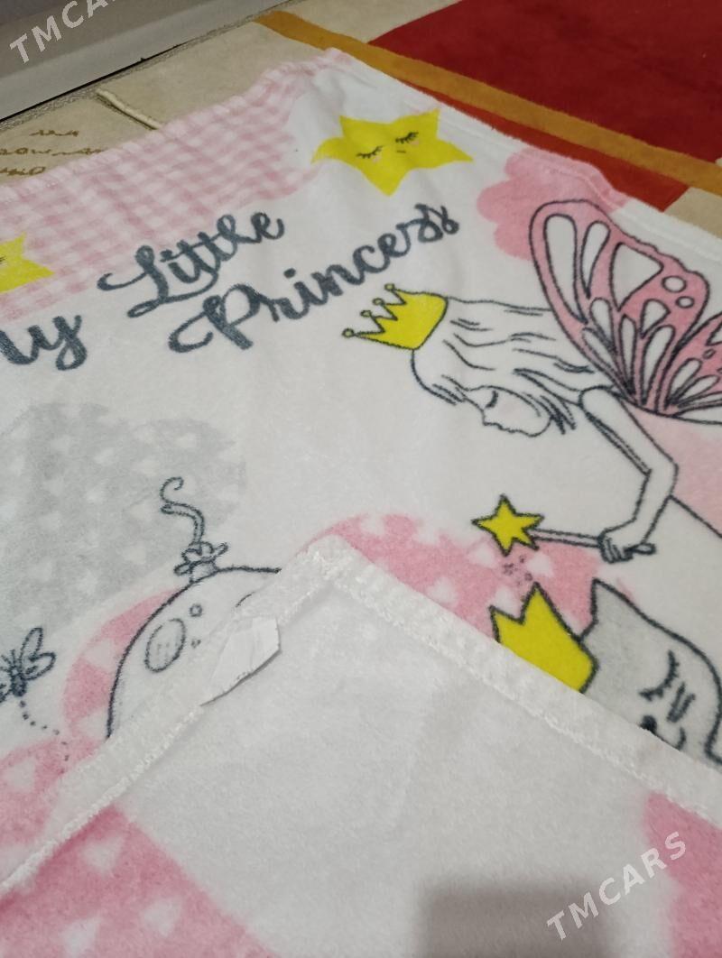 odeyalo çaga - Mary - img 1