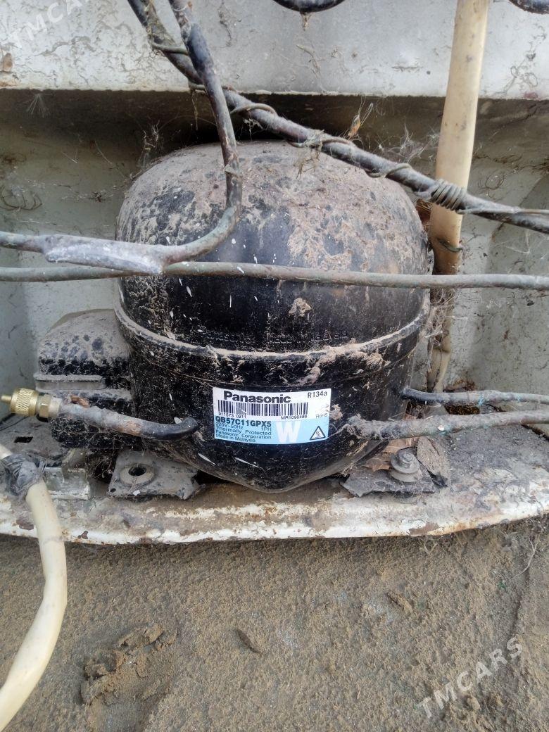 haladilnik - Чоганлы - img 1