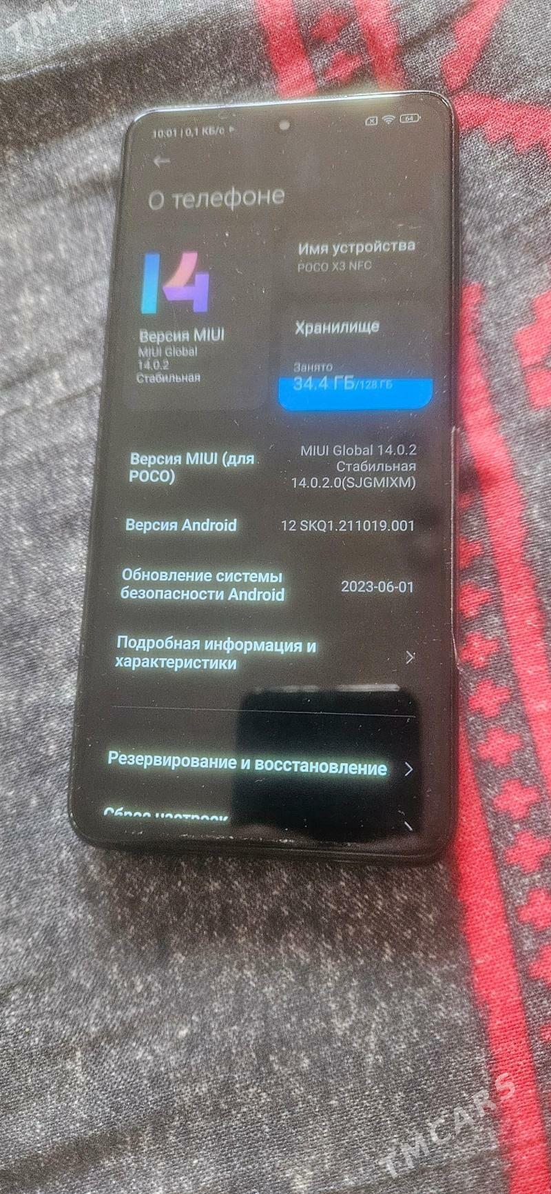 Poco X3 NFC - Türkmenabat - img 1