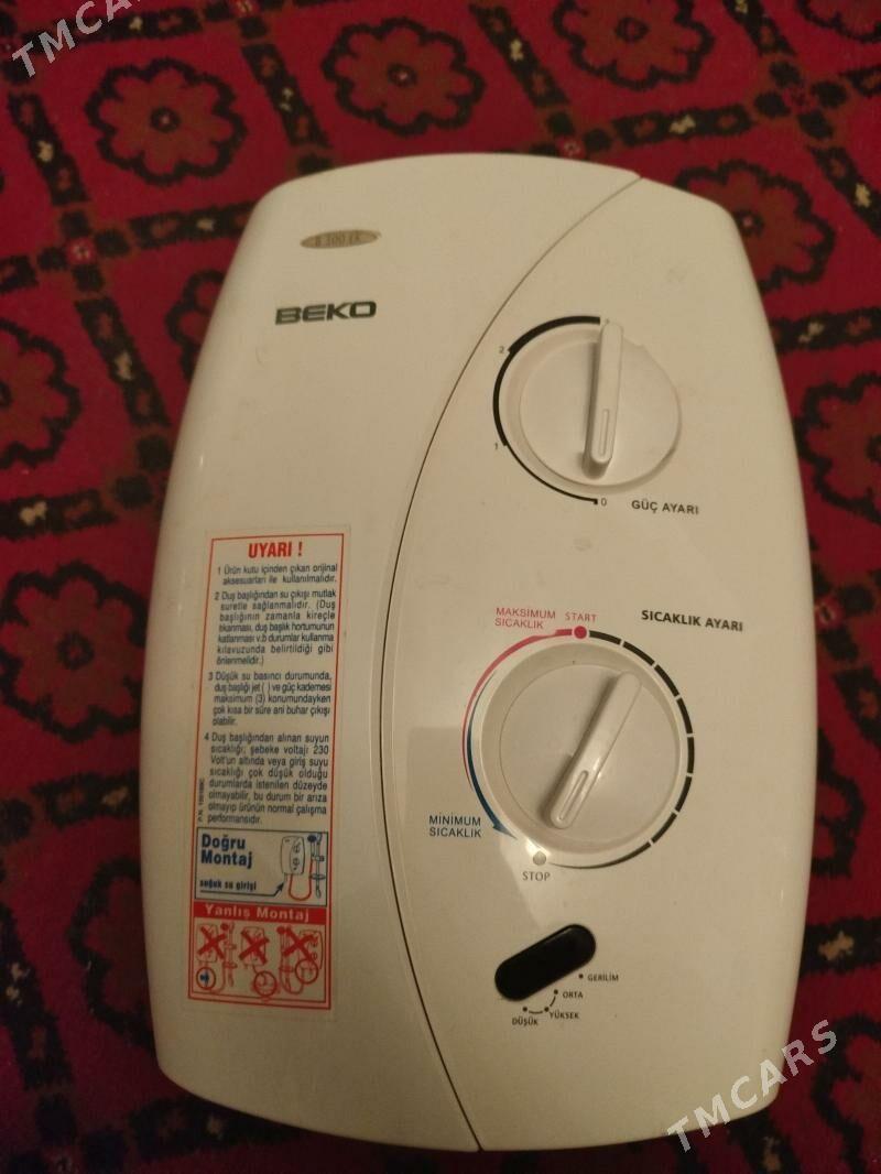 шовпен - Керки - img 1