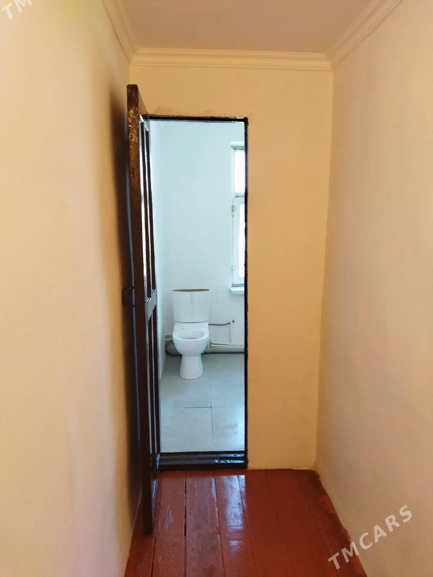 Продаётся - Mary - img 1