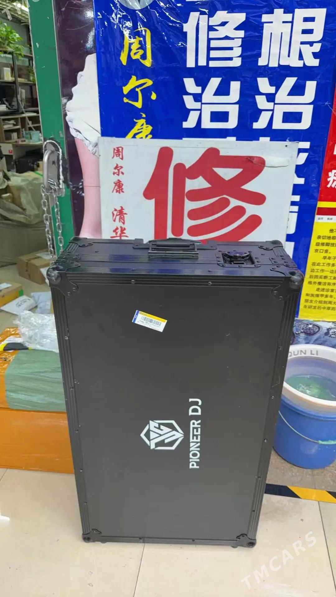 Keys dj - Джебел - img 1