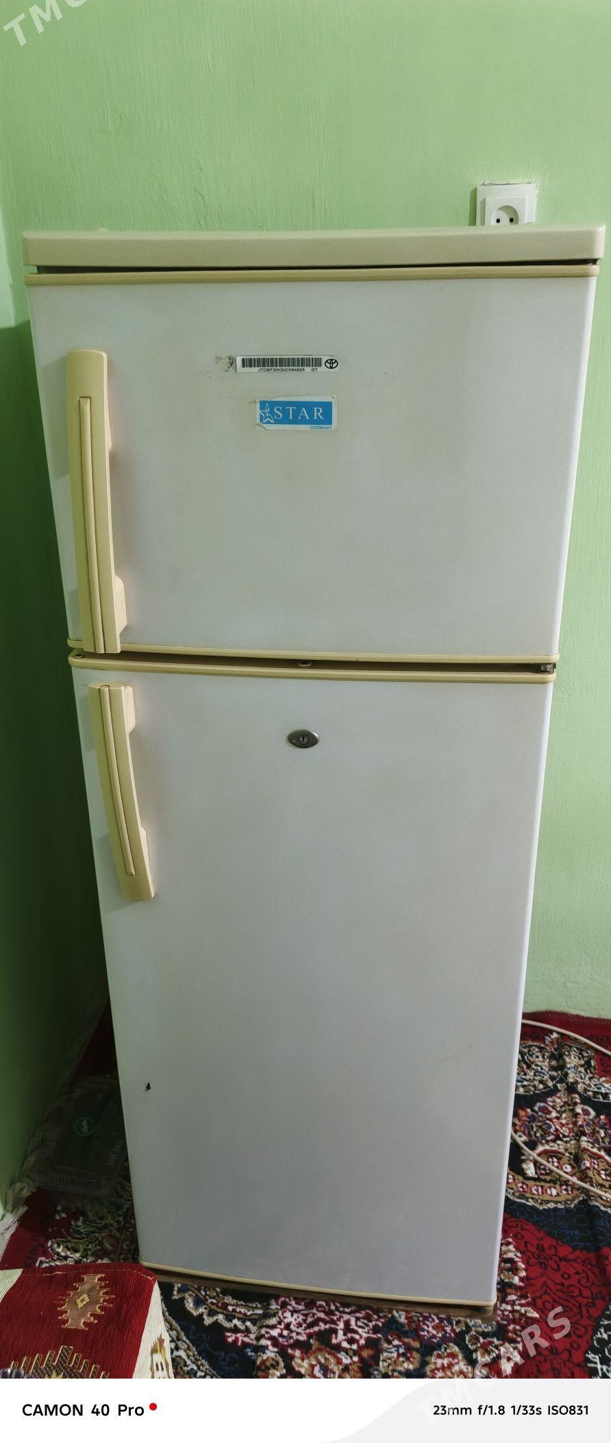 Haladilnik - Sakar - img 1