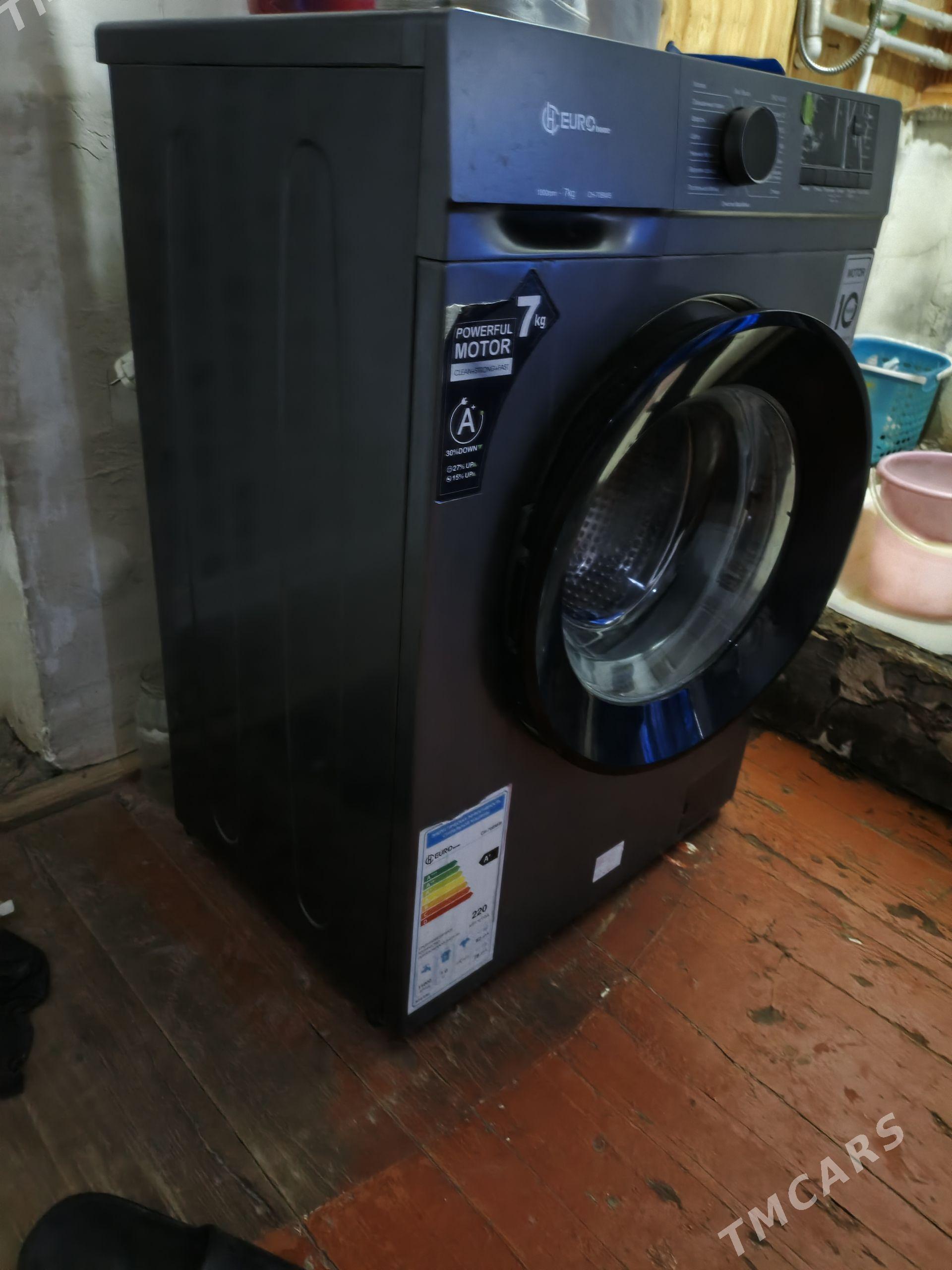 Kir maşyn - Mary - img 1