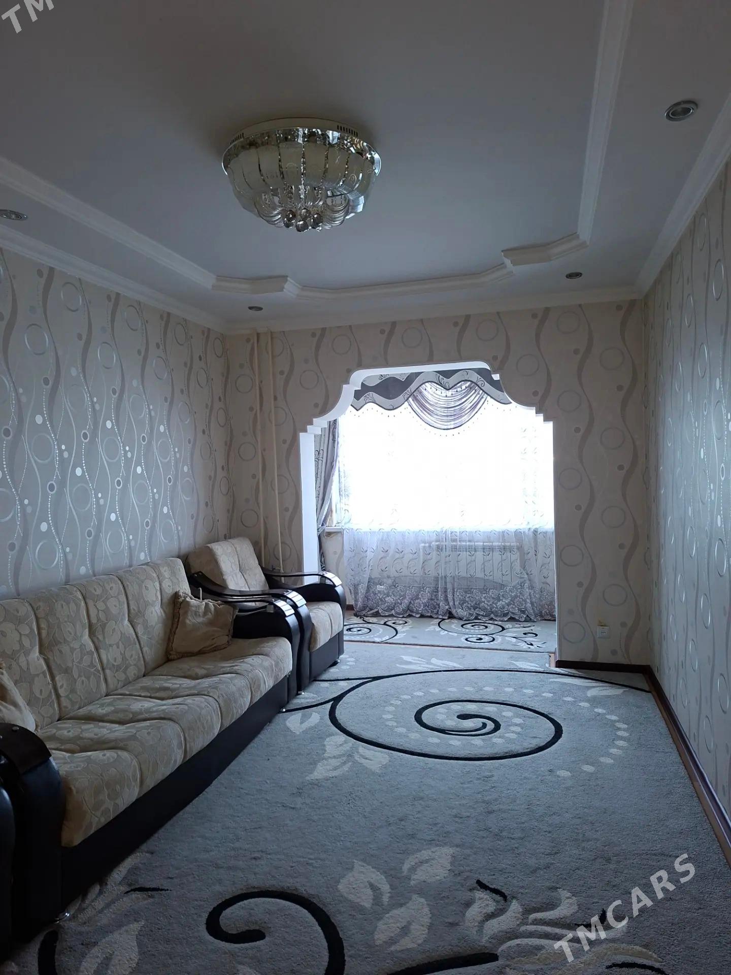 эмляк - Mary - img 1