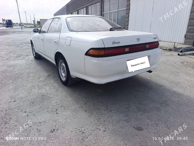Toyota Mark II 1993 - 45 000 TMT - Мары - img 1
