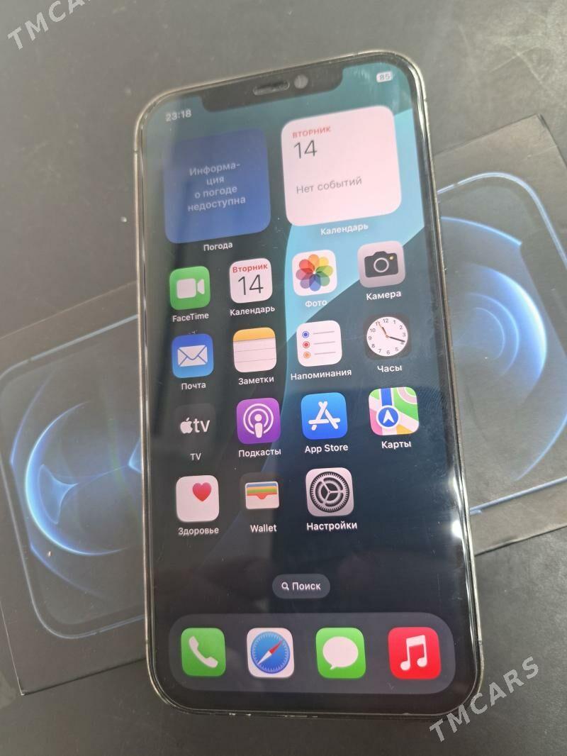 IPhone 12 pro - 10 мкр - img 1