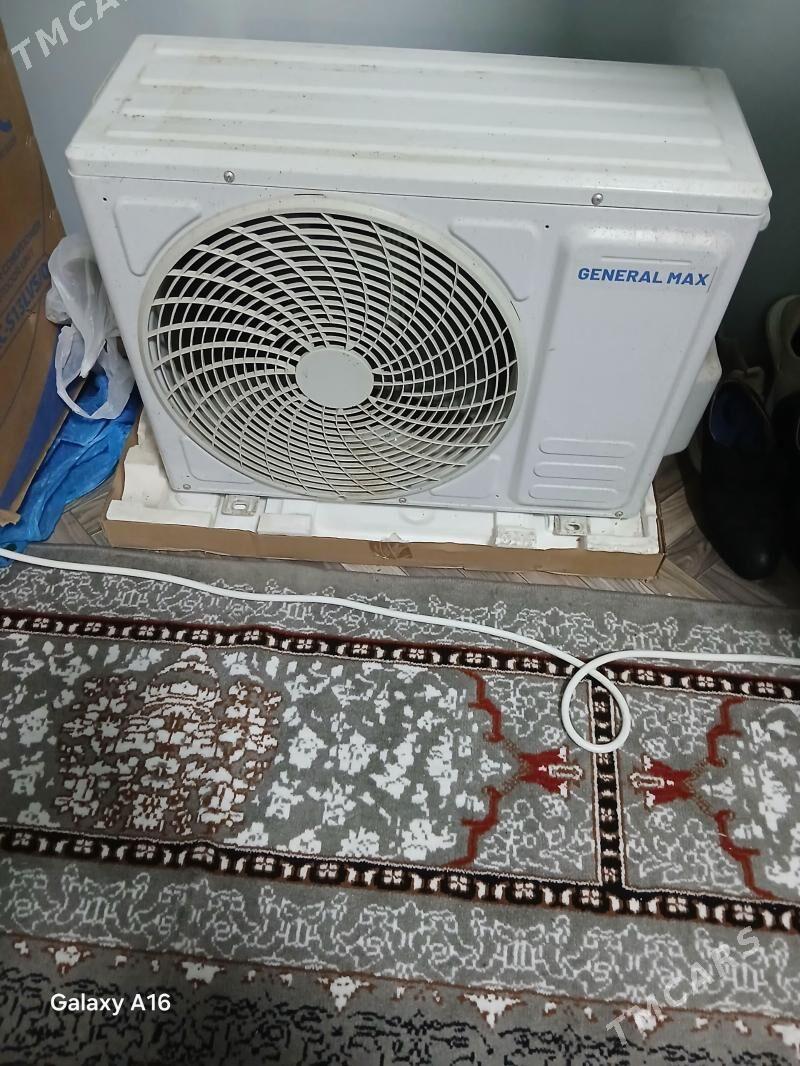 super max - Çoganly - img 1