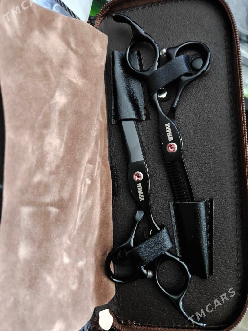 Gaycy parehmaher - Дашогуз - img 1