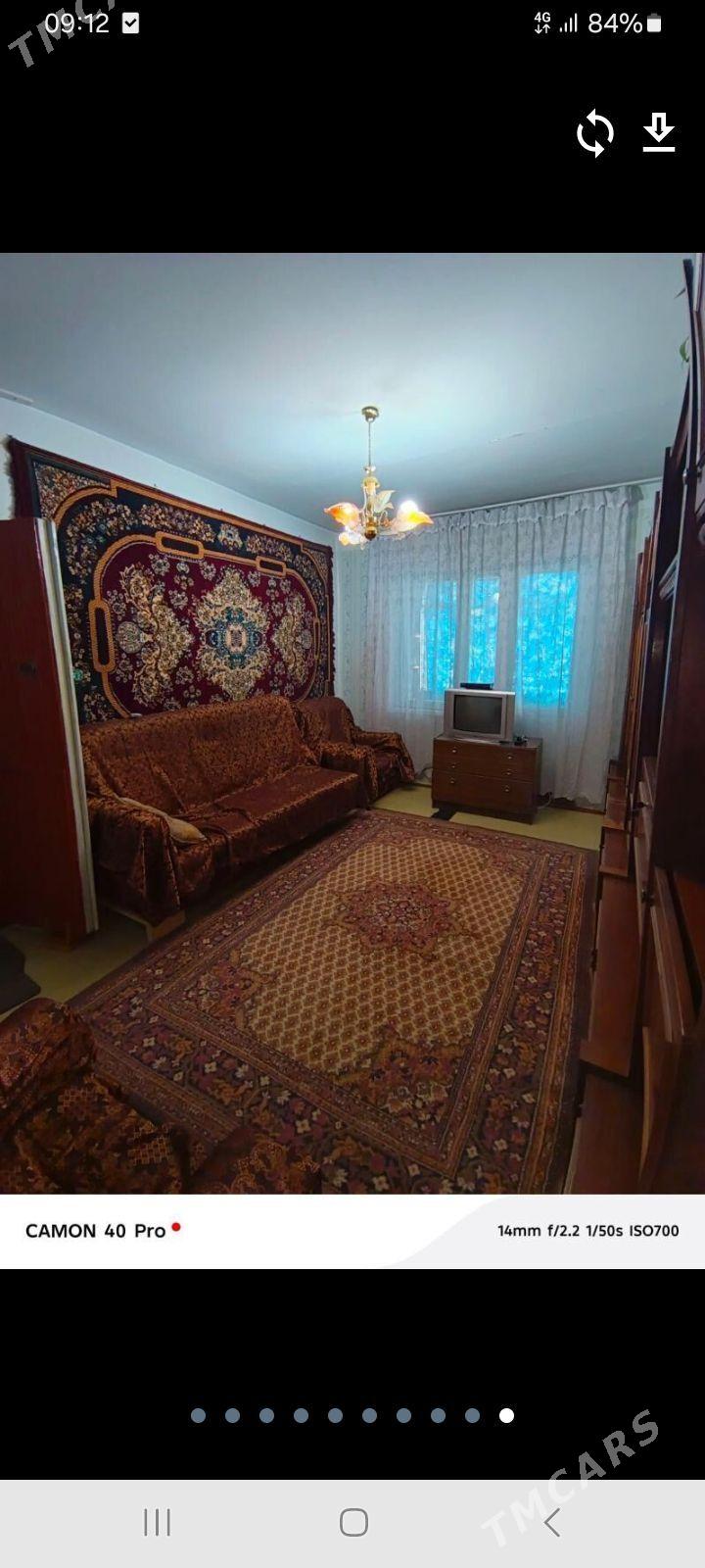 Квартира - Mary - img 1