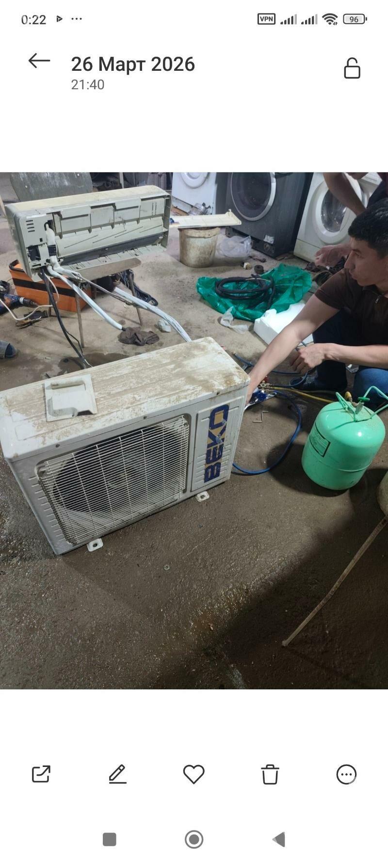 kondisaner kansaner кондисанер - Ашхабад - img 1