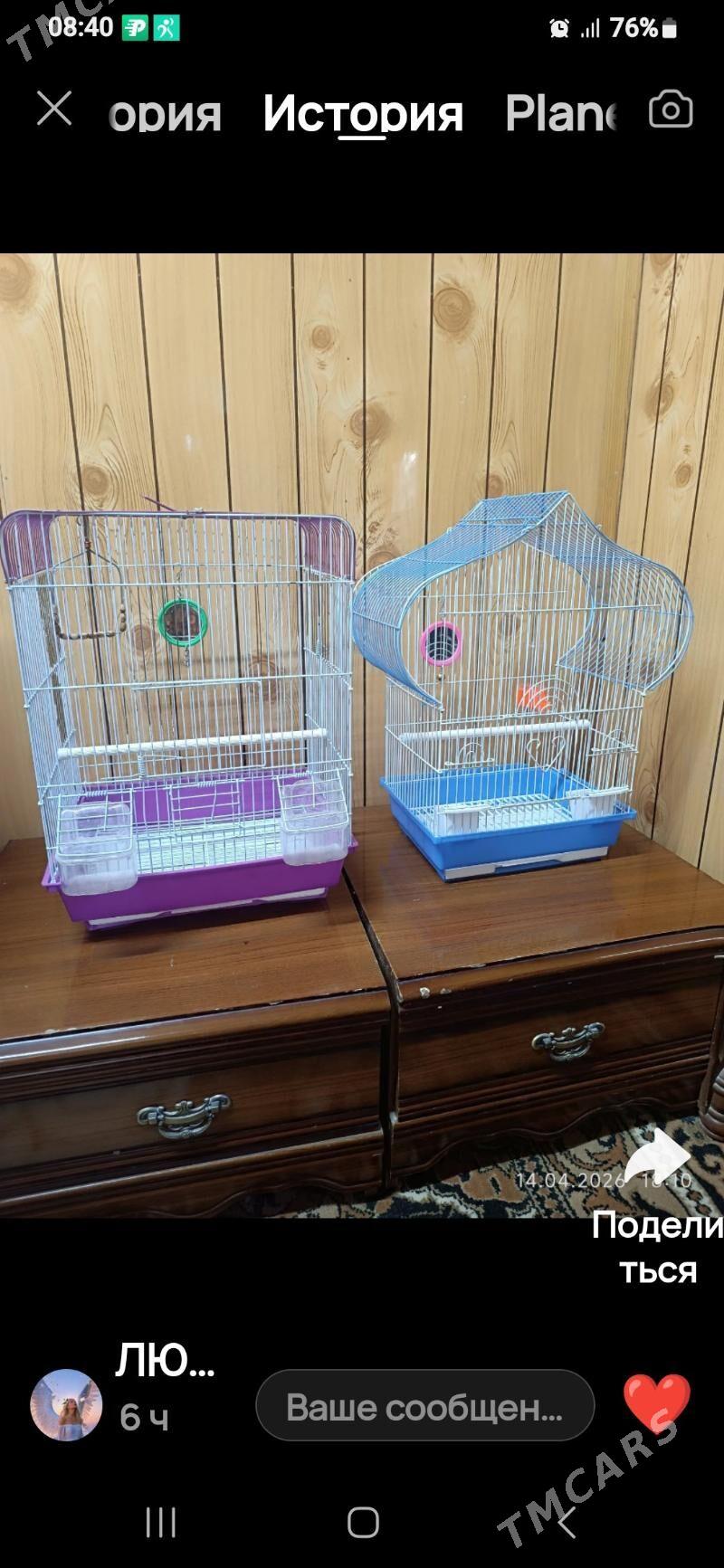 клетки для попугаев - Mary - img 1