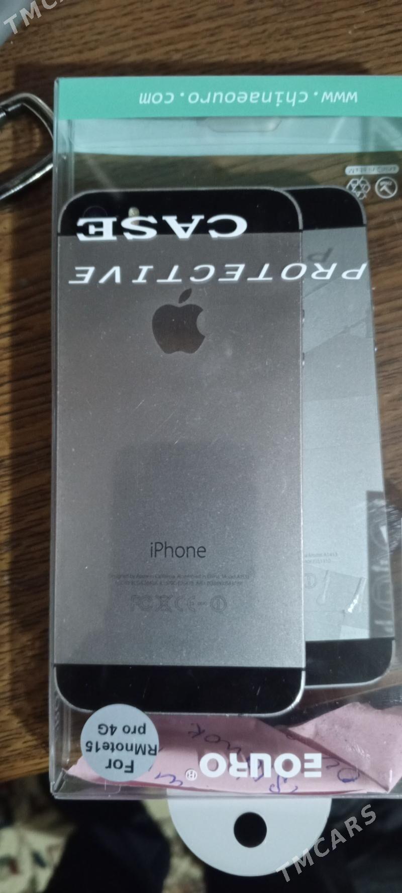 Aŷfon 5 - Türkmenbaşy - img 1