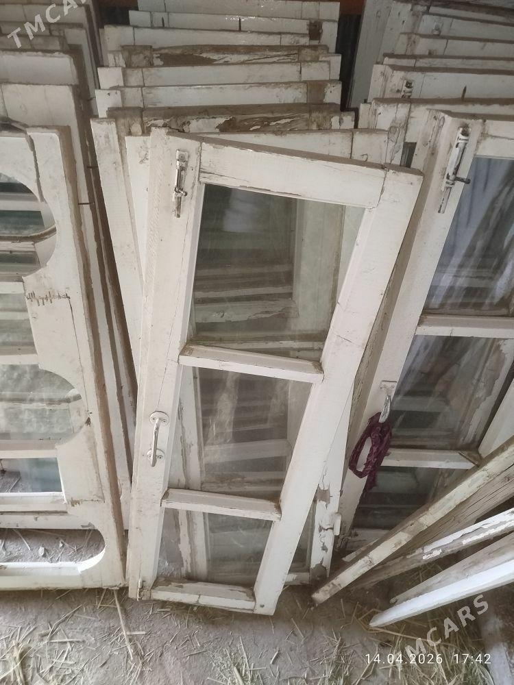 aknolar - Сакарчага - img 1