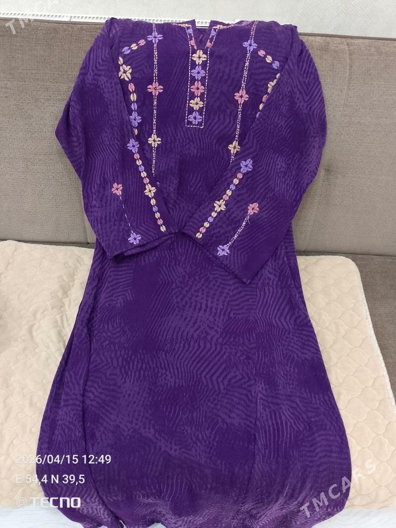 orginal cille - Балканабат - img 1