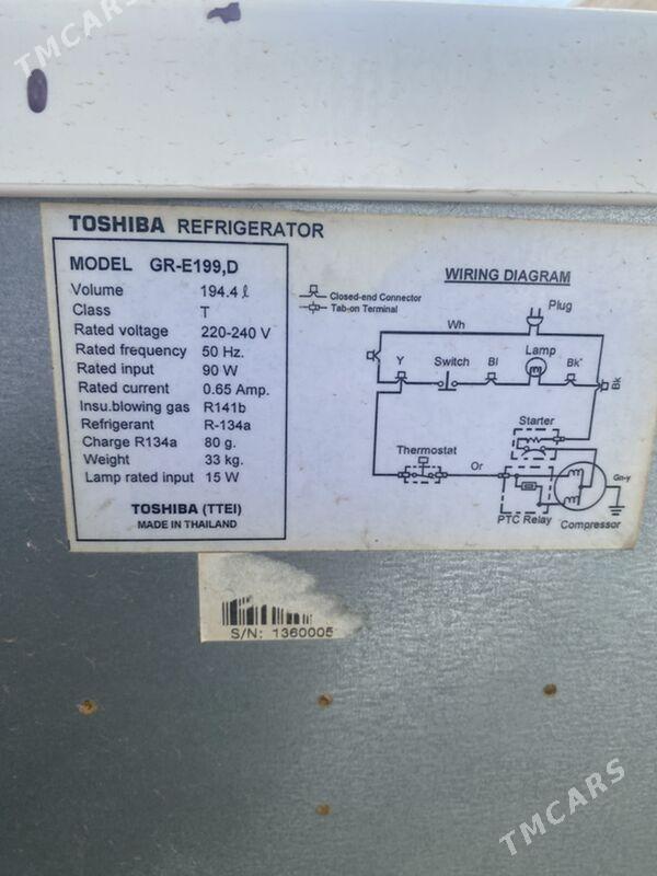 холодильник - Türkmenabat - img 1