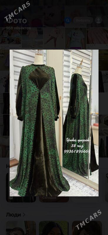 Gulyupek - Aşgabat - img 1