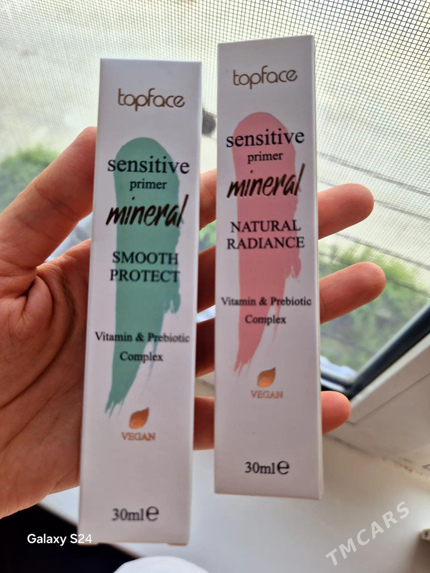 orginal kosmetika - Бузмеин ГРЭС - img 1