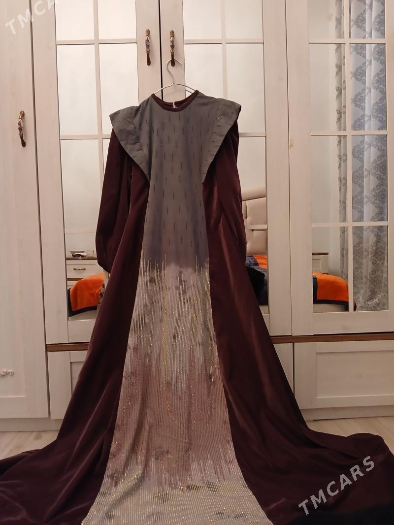 Koynek - Балканабат - img 1