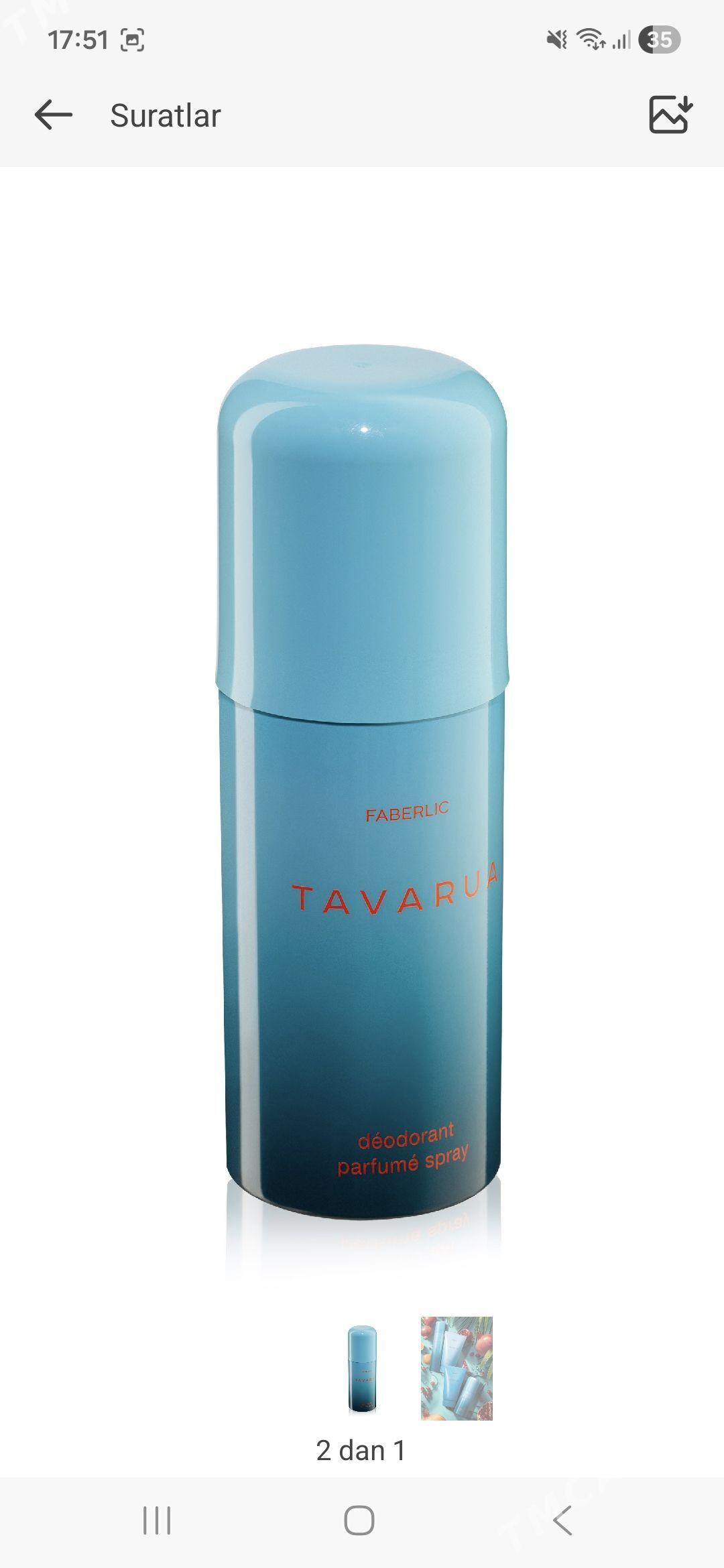 dezedyrant - Туркменбаши - img 1