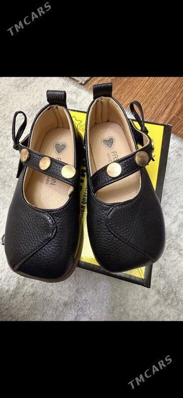 caga kowus - Aşgabat - img 1