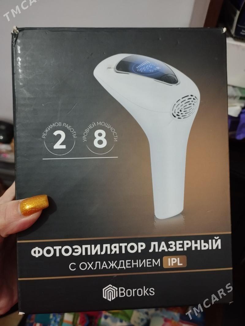 фото-эпилятор - Balkanabat - img 1