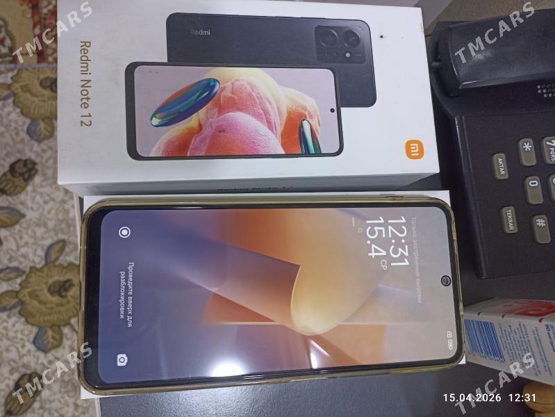 Telefon - Mary - img 1