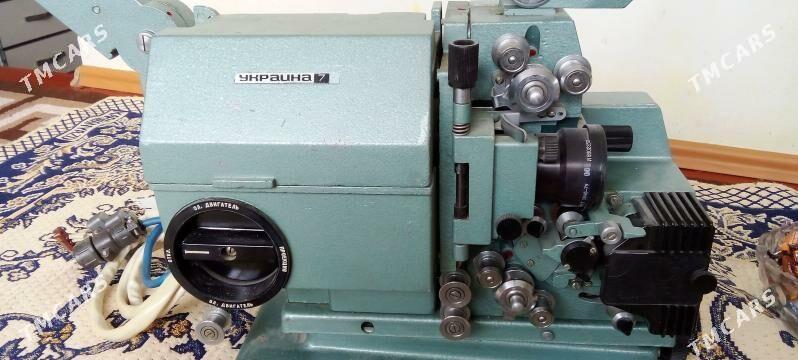 Кинопроектор Украина 7 - Ашхабад - img 1