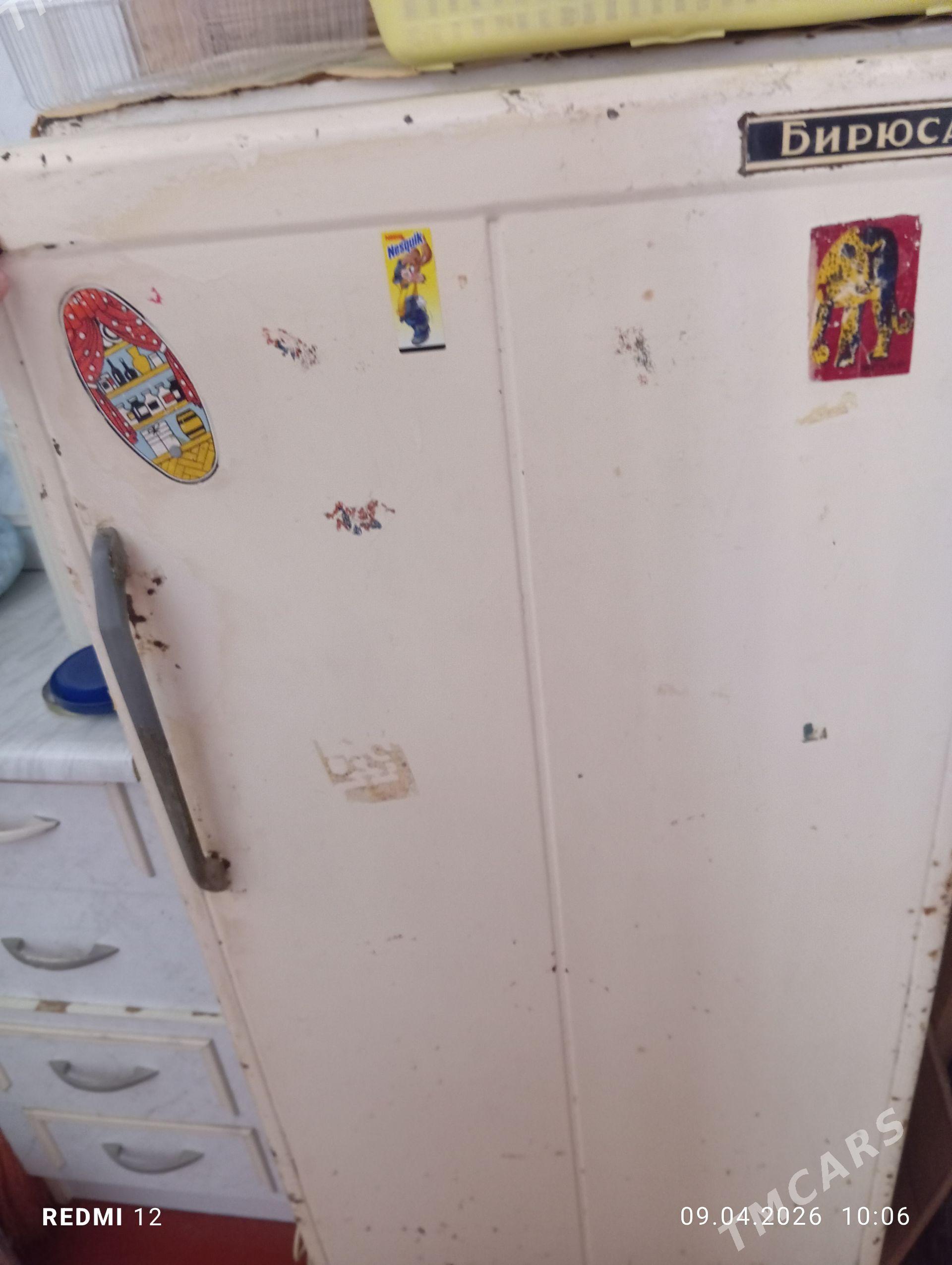 холодильник - Туркменбаши - img 1