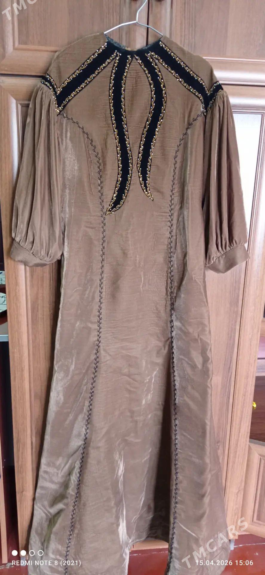 koynek mikra - Мары - img 1