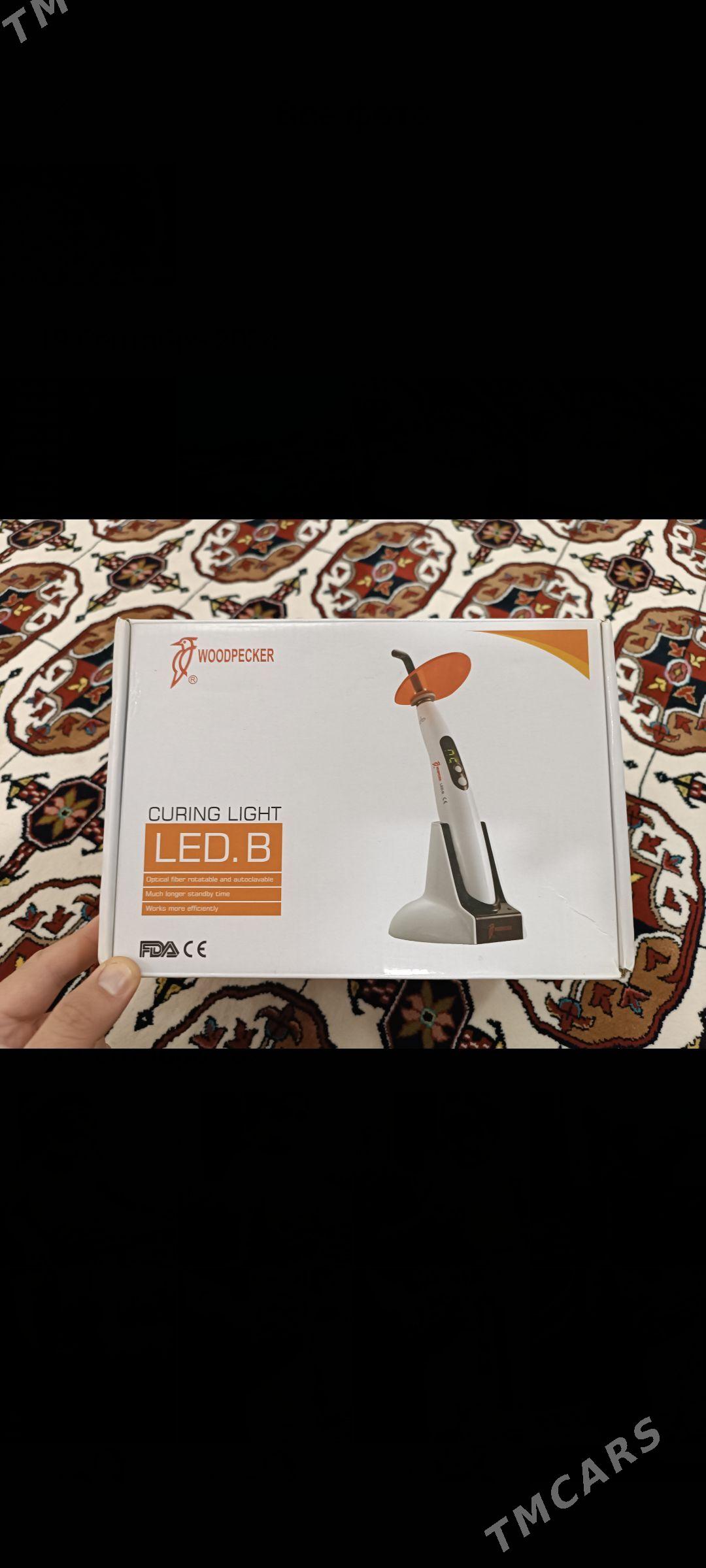 световая лампа - Balkanabat - img 1