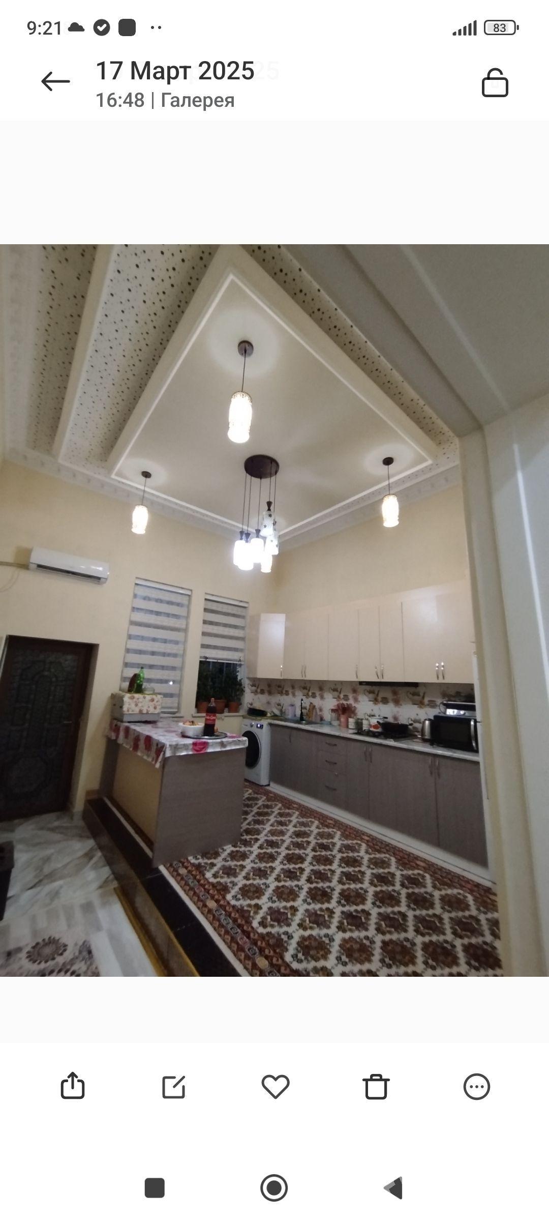 plon jaý - Bäherden - img 1