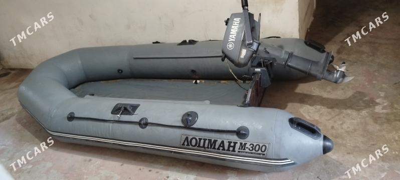 лодка с мотором - Türkmenbaşy - img 1