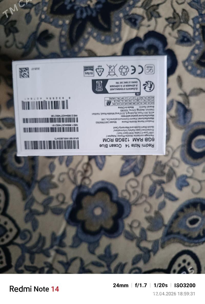 Redmi Not 14  - Гарабекевюл - img 1