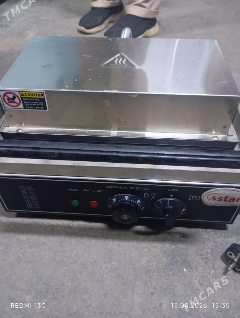 Tartaletka wafelnitsa - Бедев - img 1