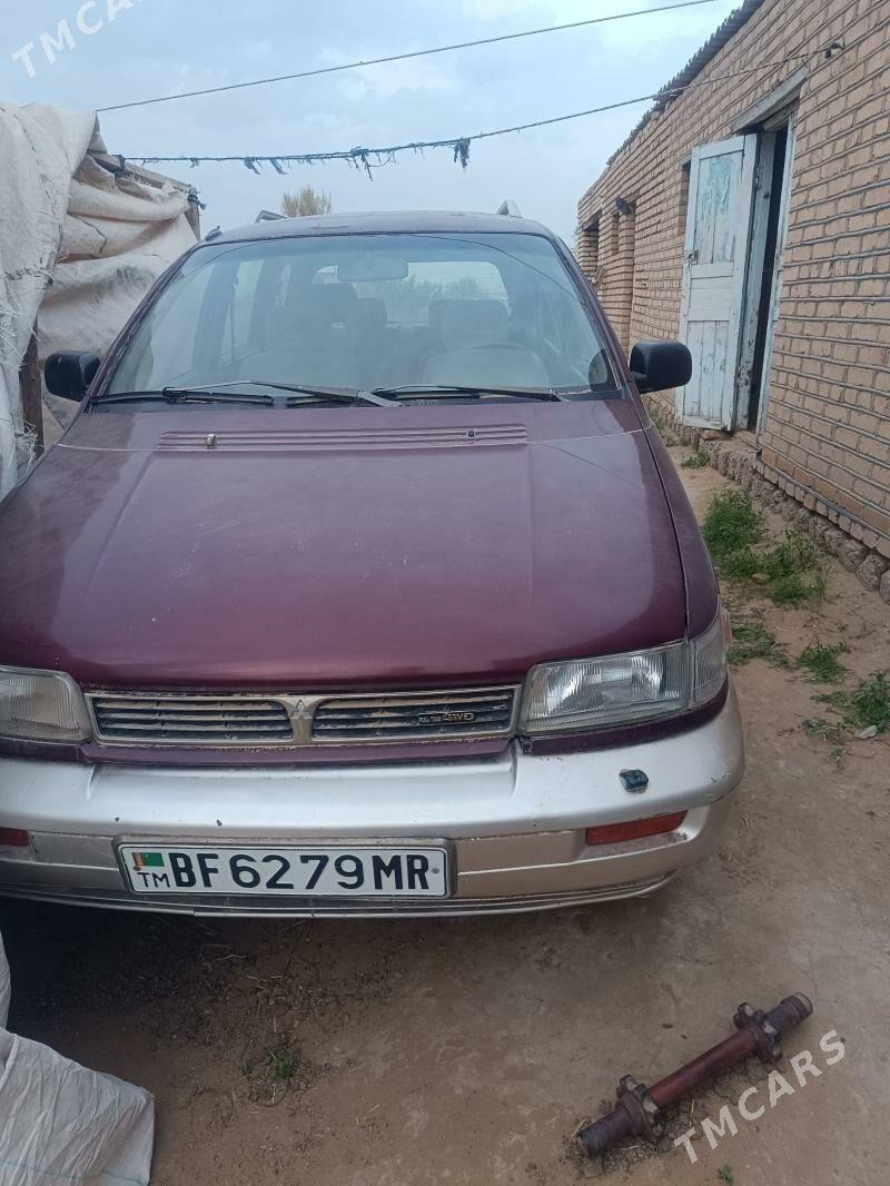 Mitsubishi Chariot 1993 - 19 999 TMT - Ёлётен - img 1